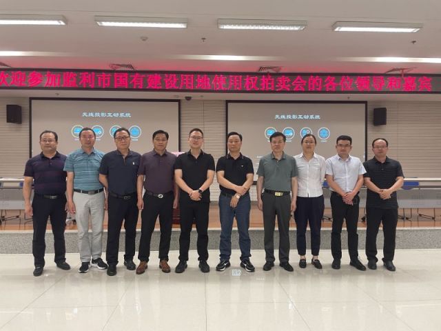 福彩3D今天试机号金码是多少一城多盘，深耕监利！恭贺湖北信达集团以1.75亿元第三次竞得监利宝地！